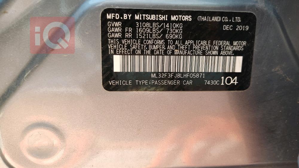 Mitsubishi Mirage